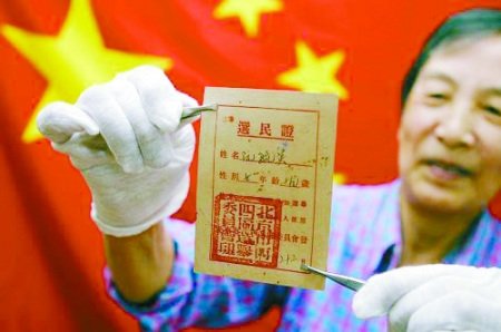 周知惟：普選，徒有虛名