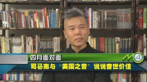 李克強(qiáng)為近鄰帶來(lái)最具吸引力投資