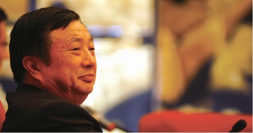 周知惟：任正非，一個被遺忘的高人