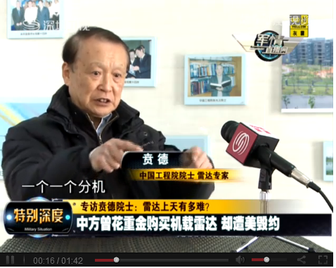 老百姓的事好辦了嗎？