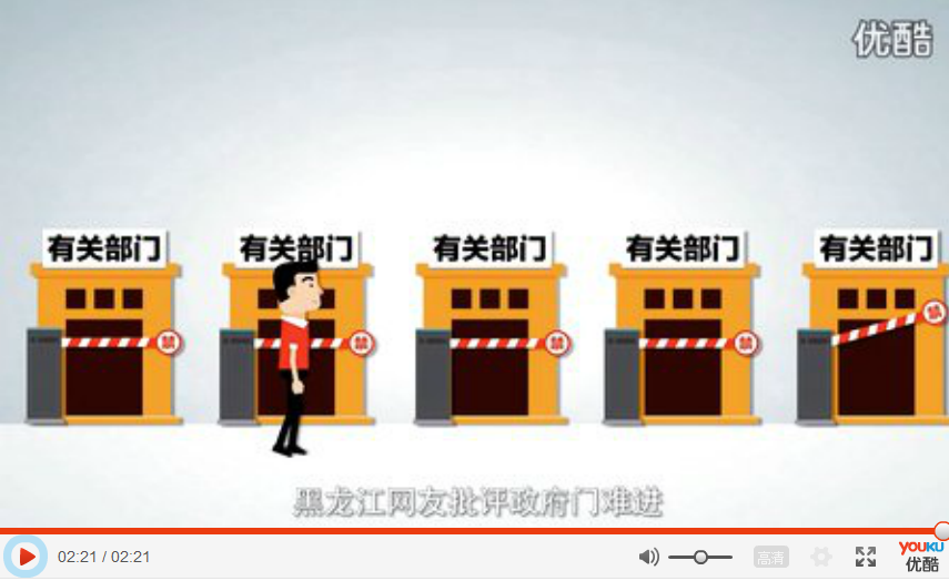 中國(guó)曾用一噸黃金購美雷達(dá) 美強(qiáng)扣貨物拒不退款