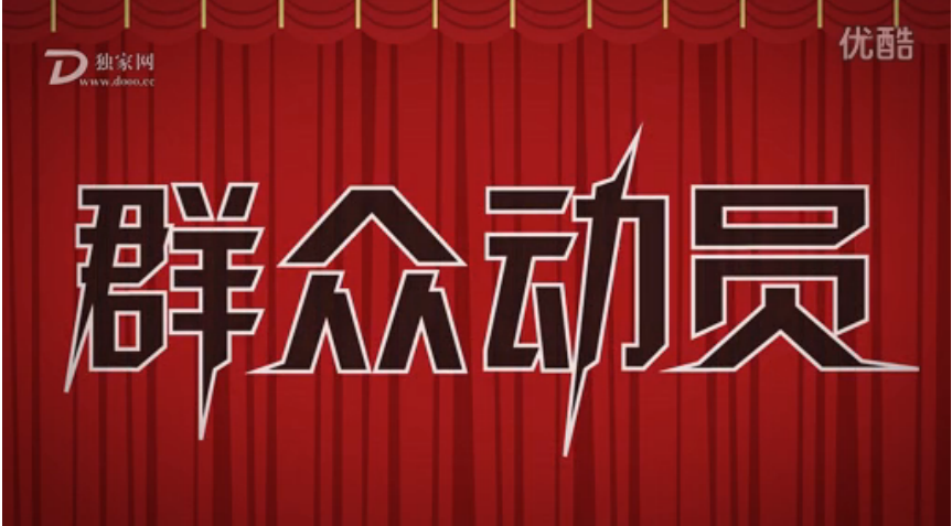 中國(guó)在舉措 埃博拉疫情中的濟(jì)困解危