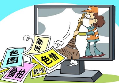 周知惟 ：為青少年營造健康網(wǎng)絡(luò)環(huán)境刻不容緩