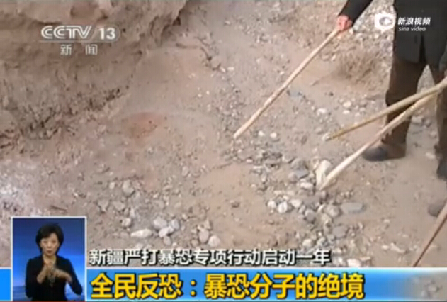 南疆上萬農夫騎馬持農具圍捕暴徒