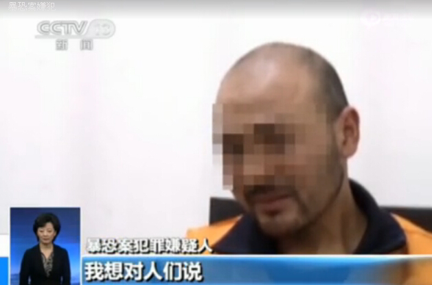 南疆上萬農夫騎馬持農具圍捕暴徒