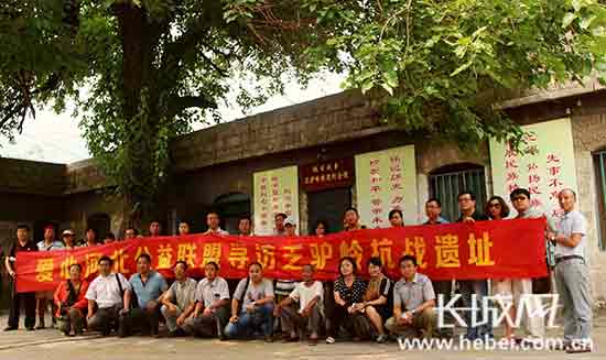 乏驢嶺抗戰(zhàn)：百名將士寧死不降日軍，集體跳崖捐軀！