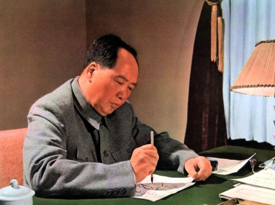 重讀毛澤東：一位過于偉大的人民導(dǎo)師