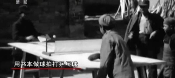外國(guó)記者所攝最早延安影像曝光：最廉價(jià)香煙也讓毛澤東迷戀