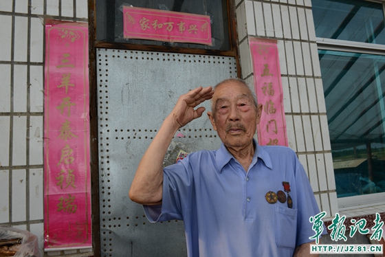 抗戰老兵馬成余：威震敵膽地雷戰