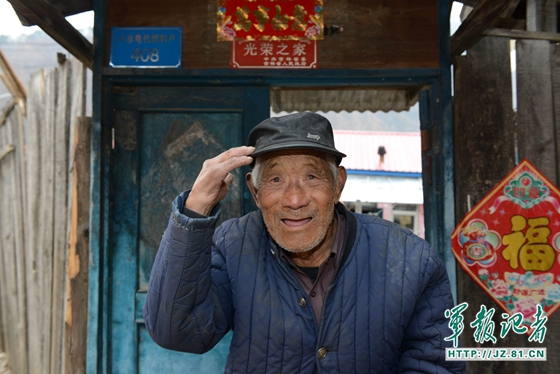 抗戰老兵英若富：吃野菜也要打鬼子
