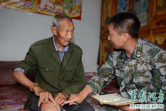 抗戰老兵翁君庭：未扛槍，先抗日