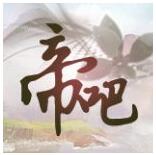 西征時評 | 帝吧出征FB：意義大于勝負！