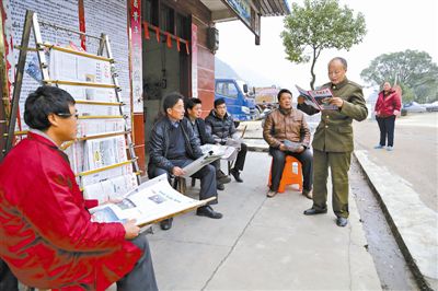 大山深處，有一位老兵和他的國防書屋