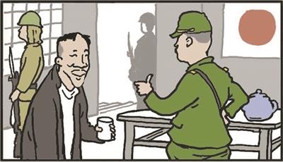 西征時評 | 再不鋤奸，我們將死無葬身之地！