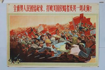 西征時(shí)評(píng)丨打響“中國(guó)保衛(wèi)戰(zhàn)”，你我勿吝洪荒之力！