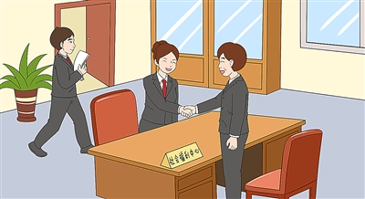 紅河州明確隨軍家屬公務(wù)員同等條件優(yōu)先錄用