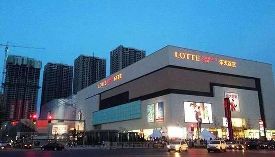 “樂天”既做棋子，就準(zhǔn)備好當(dāng)“棄子”吧