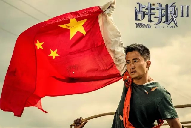 你不是生活在和平時(shí)代，而是一個(gè)和平的國(guó)家