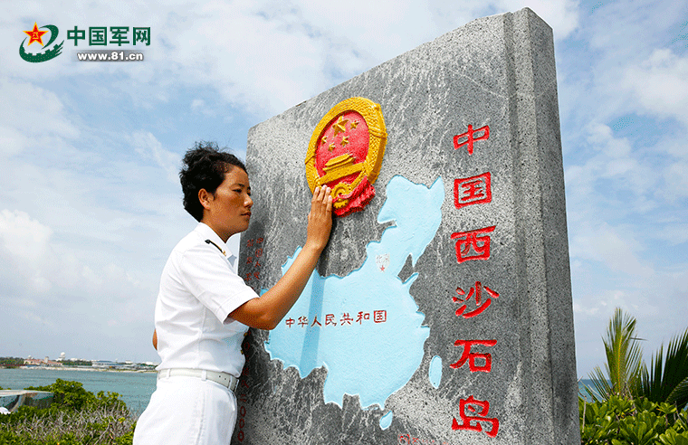 我的第二故鄉(xiāng)，請(qǐng)記得我那身著戎裝的模樣