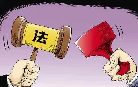 捍衛(wèi)歷史和民族尊嚴(yán)必須嚴(yán)懲“精日敗類(lèi)”