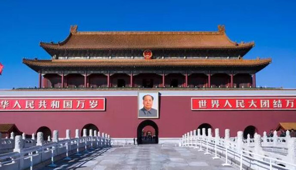 “520”，更有“我愛世界和平”的震撼之聲
