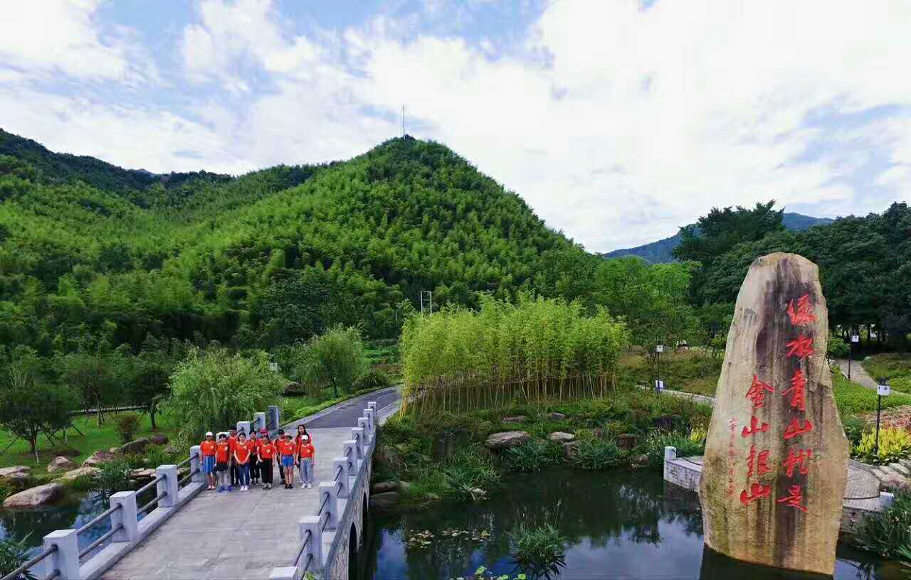 訪湖城環(huán)保局，尋“兩山”理念深意