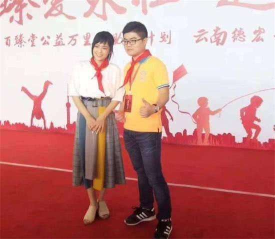 讓外星戴紅領(lǐng)巾，“作秀”也不能沒(méi)有底線