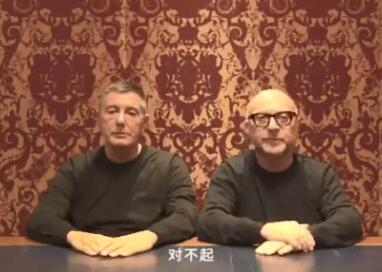 緣何遭抵制，杜嘉班納要問(wèn)問(wèn)普通中國(guó)民眾！