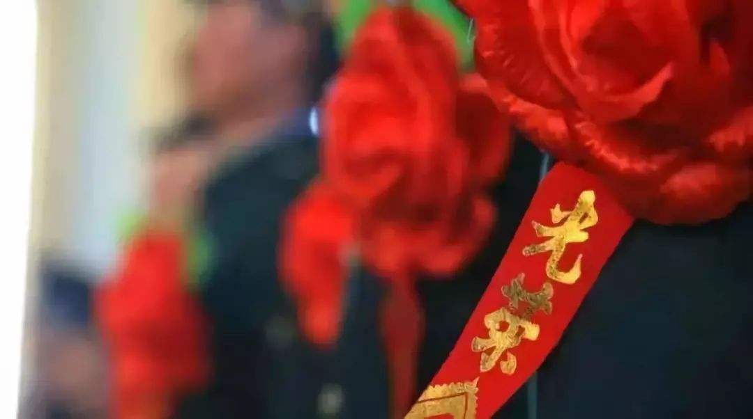 小小“軍屬證”承載“大關(guān)愛(ài)”