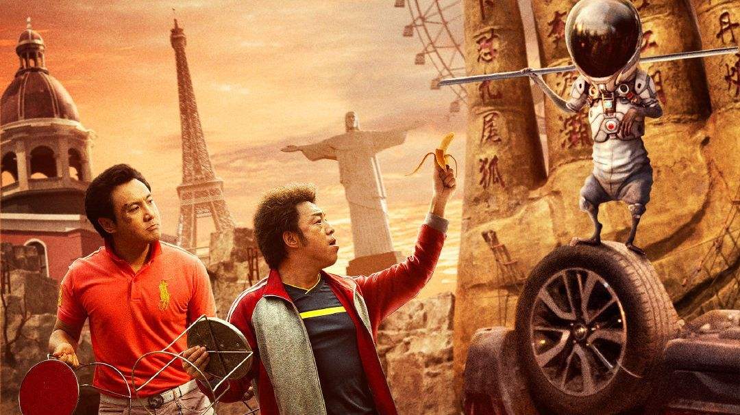 瘋狂的外星人，借著瘋狂勁，狠耍了老美一把！