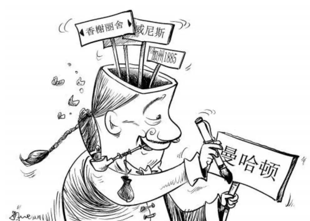 “洋指數”下的中國：媚外之風當休矣
