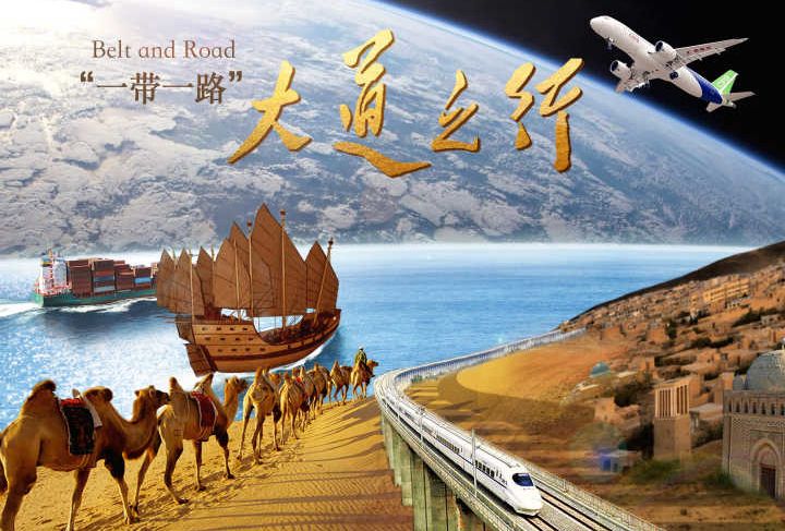 張開綠“帆”，讓“一帶一路”更向前！