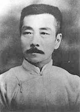 魯迅要是活著要么坐牢要么閉嘴？來看看毛主席是怎么說的吧！