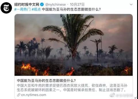致那些總是想看中國笑話的西方人：對不起，中國讓你們失望了！
