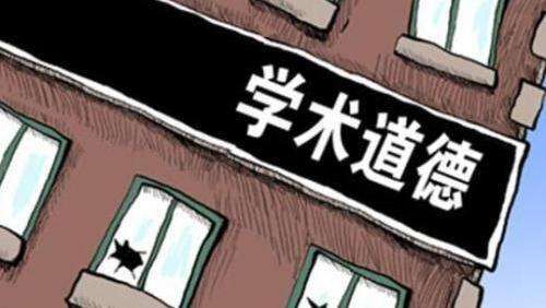 “崇高優(yōu)美”的神論文，怎能一撤了事？