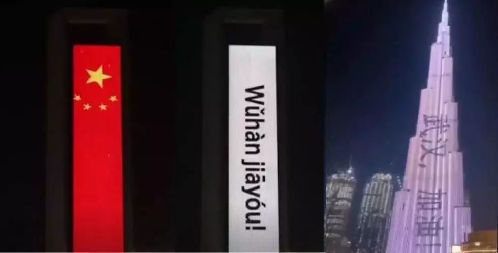 面對中國疫情，美國官員有多冷血？