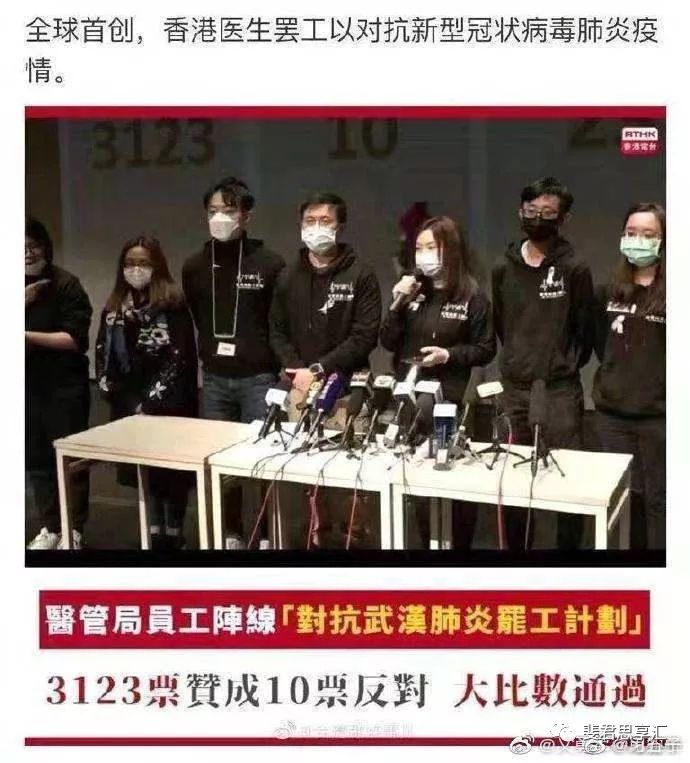 疫情接近尾聲，影響和未來局勢的七個判斷！