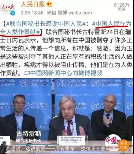 中國(guó)不需要向世界道歉，但公知應(yīng)該向中國(guó)人懺悔！