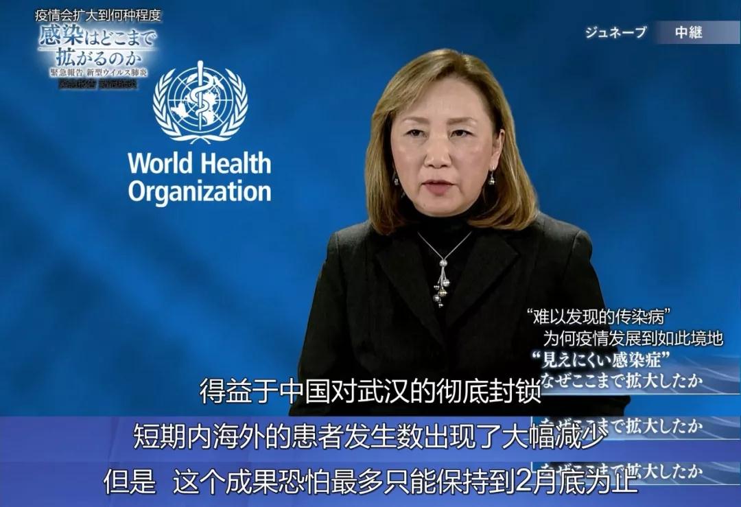疫情這么兇猛，折射出很多深層次的問題！