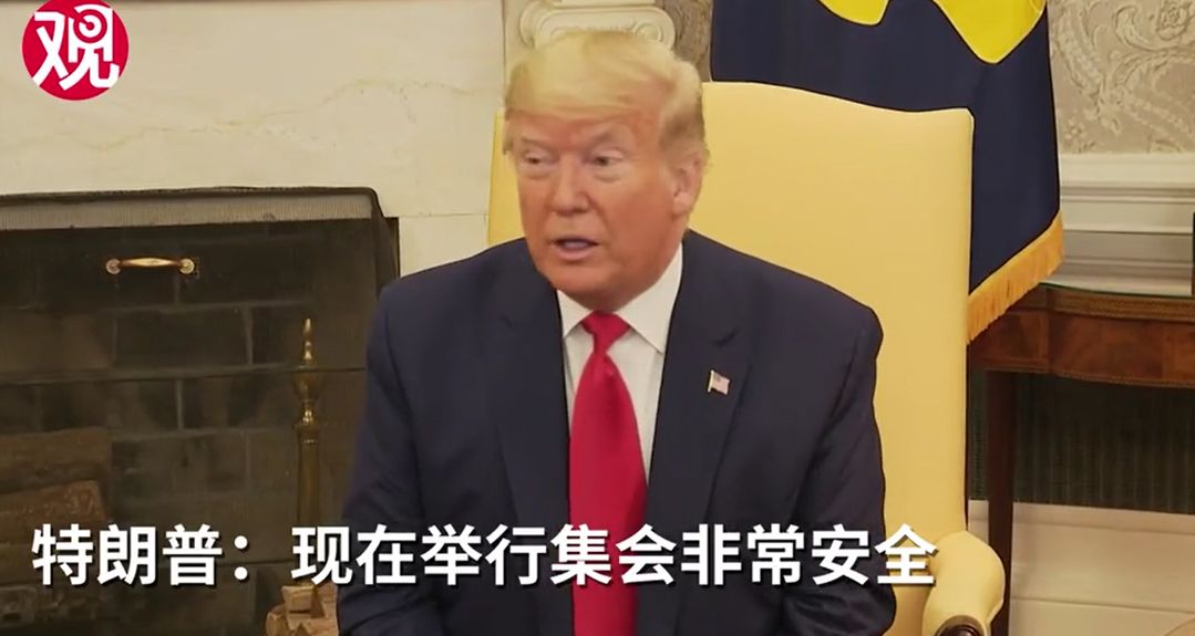 不用戴口罩？不用去醫(yī)院？它會(huì)神奇消失？