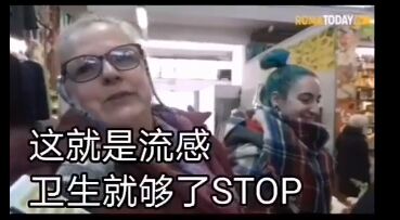 中國(guó)出手幫伊朗太及時(shí)，否則會(huì)出大事！