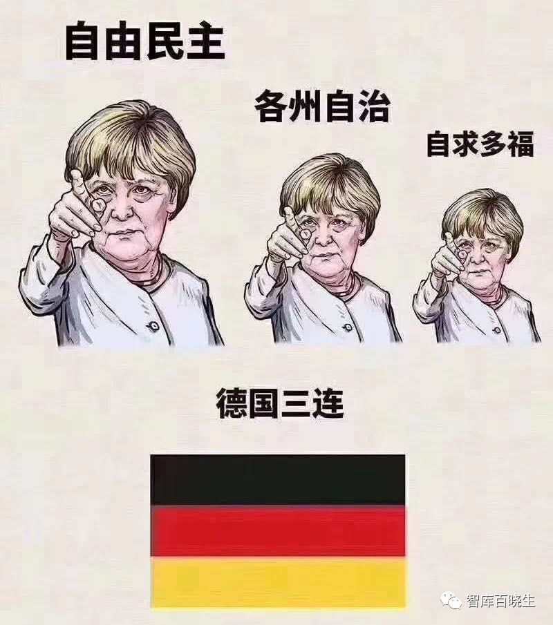 疫情之下，歐洲各國(guó)的魔幻操作
