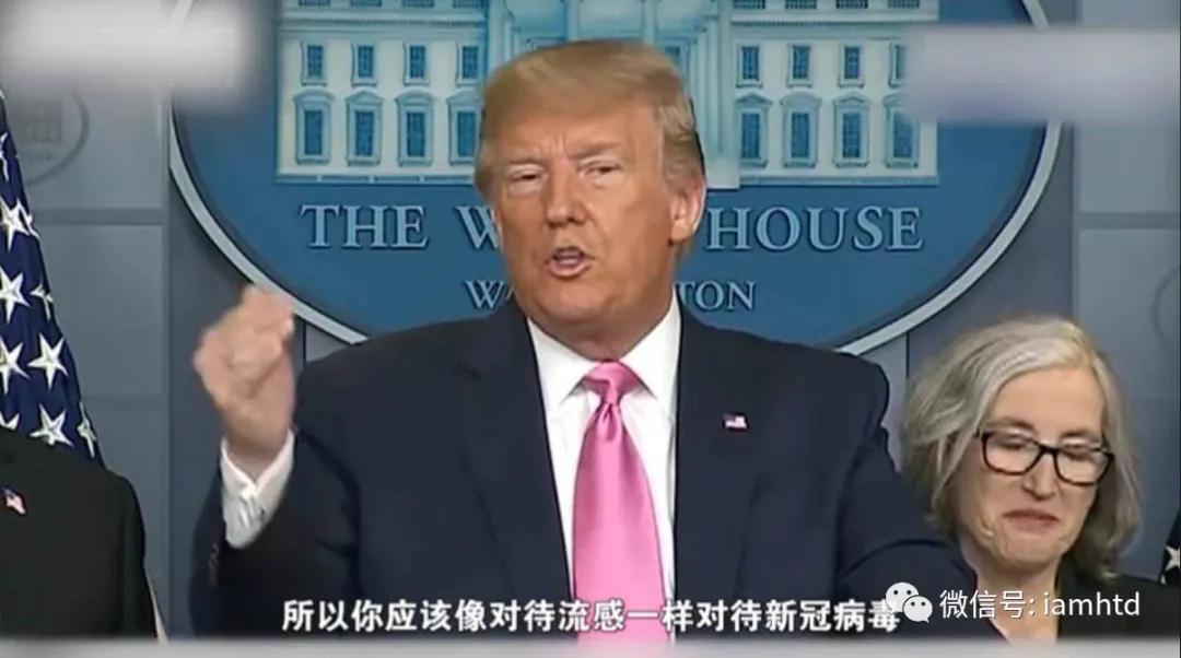 一旦援助美國(guó)，中國(guó)將萬(wàn)劫不復(fù)！