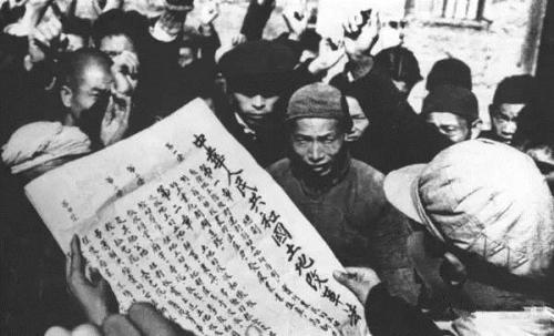 土改有多重要，毛澤東和鄧小平是這樣說的！