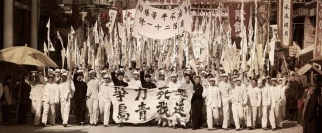這么瞧不起中國人，還留在中國教書做什么？
