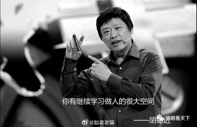 反省之前，別總是一臉義憤的樣子
