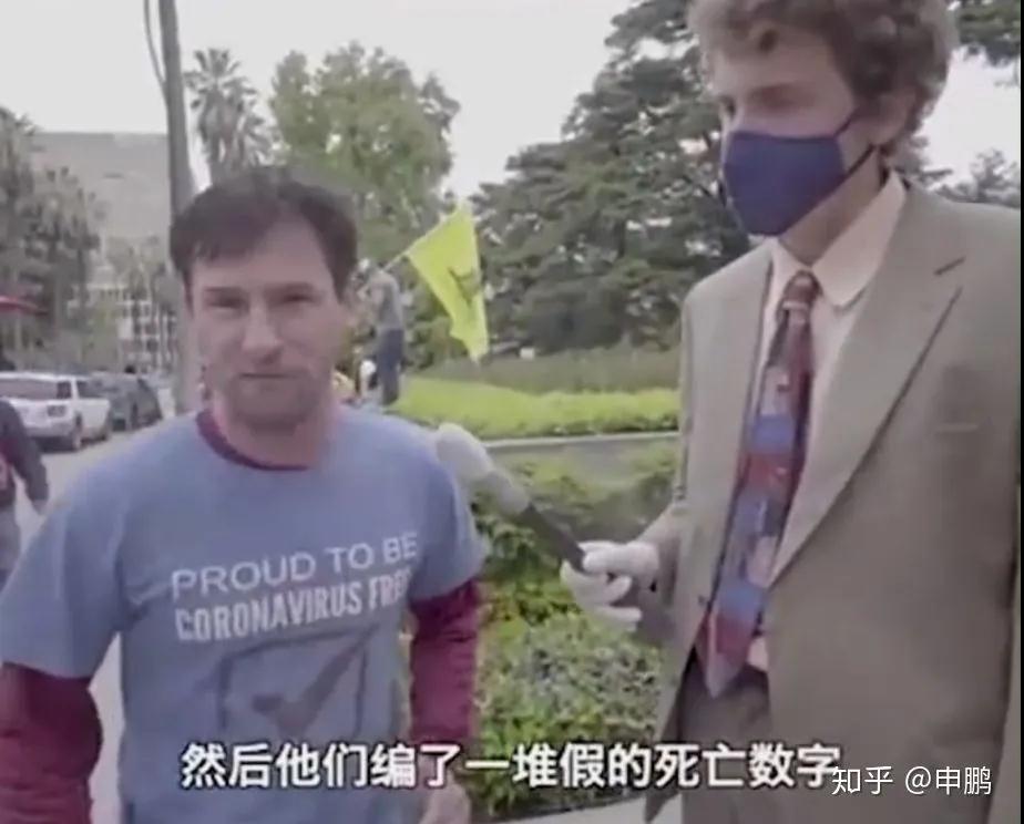自由，救不了美國人民
