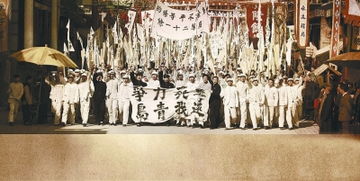 弘揚(yáng)五四精神，以青春偉力投身于國家發(fā)展的浪潮中