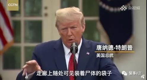 方太日記：我在談言論自由，你們統(tǒng)統(tǒng)閉嘴！