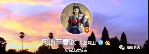 就在那些高校還在猶豫觀望時(shí)，哈爾濱又一個(gè)兩面人出爐！